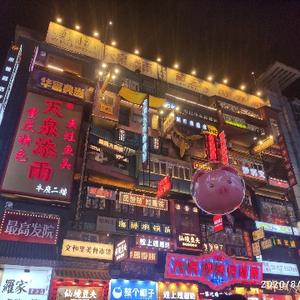 仲愧头像