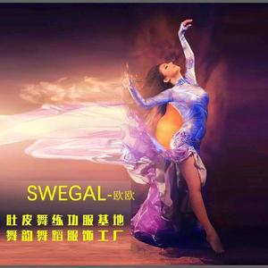 广州舞韵舞蹈服工厂店头像