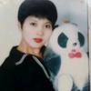 shixianfang我就是我666头像