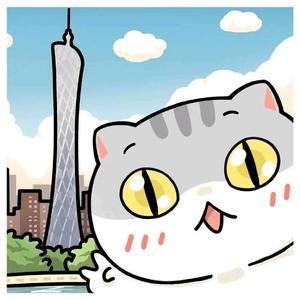 瓜子本君头像