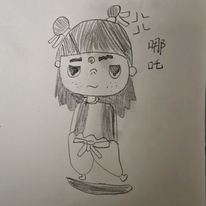 奥托尼克斯嘉准头像