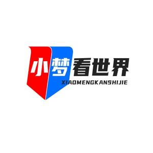 小梦看世界头像