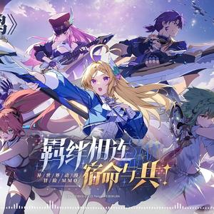 老酒丶「星痕共鸣」头像