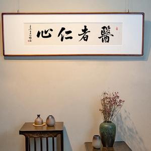 杨老的小助理头像