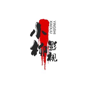 亲切光束YSC头像