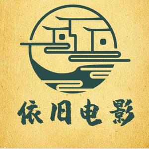 另一个世界头像