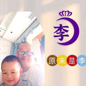 爱美景头像