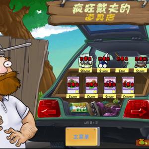 快手0梦影头像