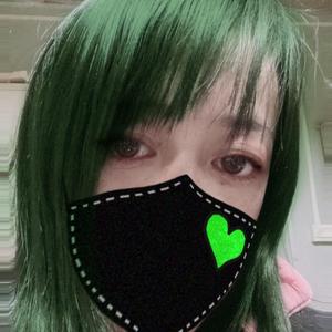 姐说视频头像