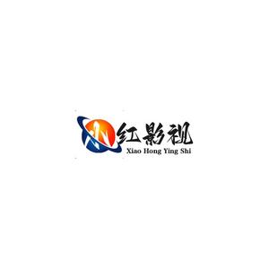 小红影视头像
