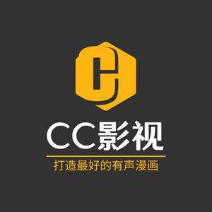 CCL影视头像