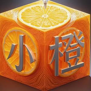 小橙智绘坊头像