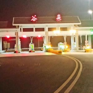 武威麒麟头像