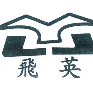 飞英起重设备头像