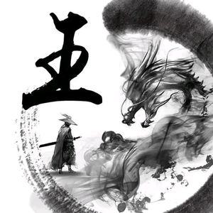 电影老王头像