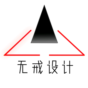 周口无戒设计头像