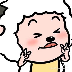 懒做的懒大王头像