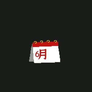 用户3025852
