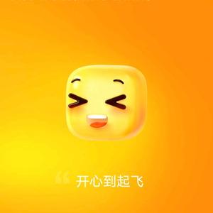 郭老大3d3H头像