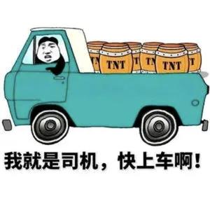 老王观影头像