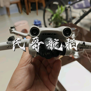 民哥航拍头像