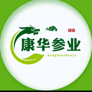 抚松康华参业头像
