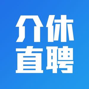 爱平遥头像