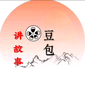 豆包讲故事头像