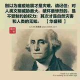 忘记咋个调漂了头像