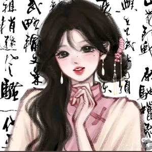 媛媛手工头像