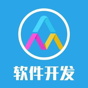深圳软件开发（旷冶）头像