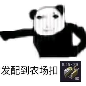 jia说美漫头像