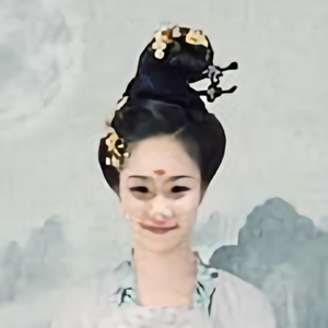 卉声荟影头像