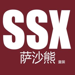 唔今童装头像