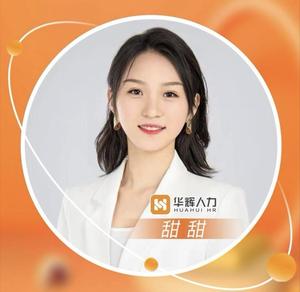 华辉升人力头像