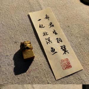 羽昀头像