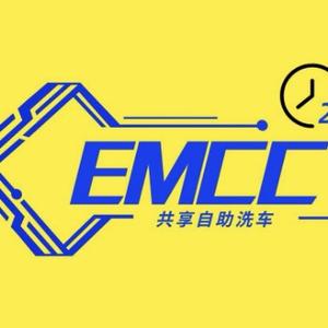 EMCC24h共享自助洗车江西运营中心头像