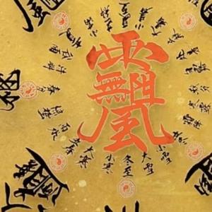 多才多艺帆船E头像