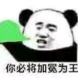 推倒灬小红帽头像