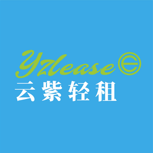 云紫轻租胖娃头像