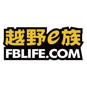 越野e族头像