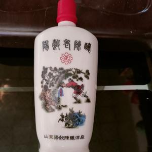 阳谷老陈酿酒头像