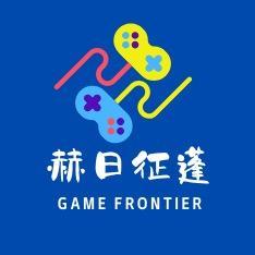 赫日征蓬头像