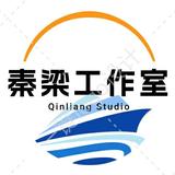 秦梁工作室头像