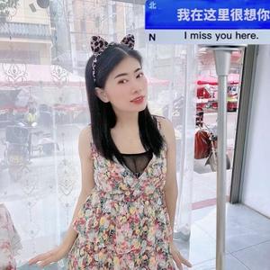 居家护肤头像