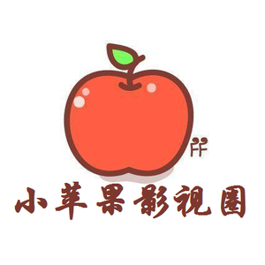 小苹果影视圈头像