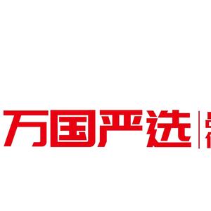 章贡区申鹏电子商务工作室头像