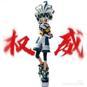 帕帕头像