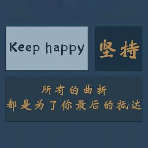 星辰皆是你头像