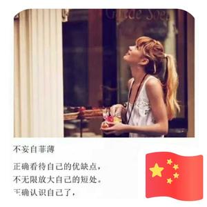 wyl大王头像